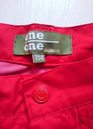 Бріджі one by one 4