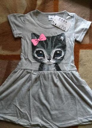 Гарне плаття з кішечкою на зріст 90 см