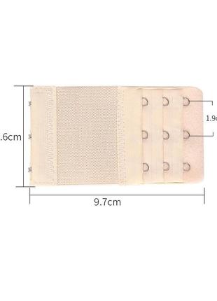 Розширювач подовжувач обсягу для бюстгальтера на три гачка