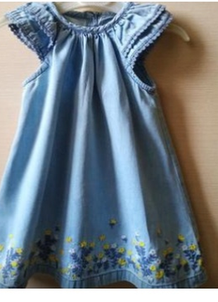 Красивое лёгкое платье