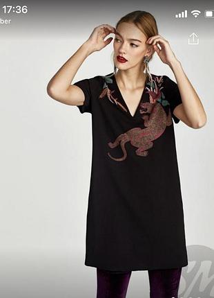 Сукня з принтом zara