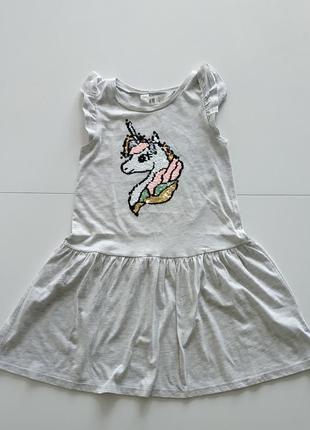 Платье нм 6-8 лет