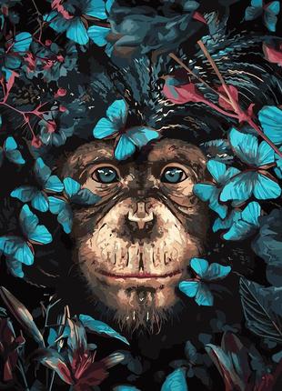 Картина по номерам шимпанзе с бабочками ник