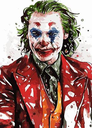 Картина за номерами акварельний джокер нік