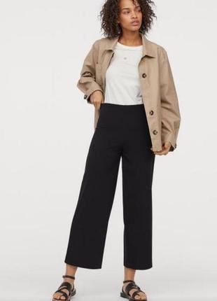 Широкие штаны,кюлоты