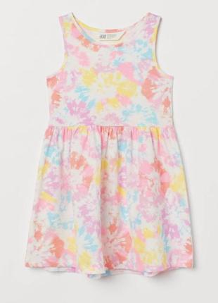Плаття h&m