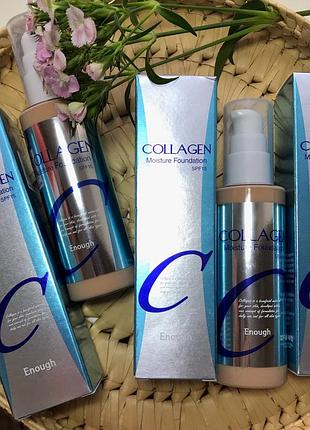 Тональний крем