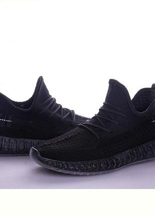 Кросівки yeezy boost