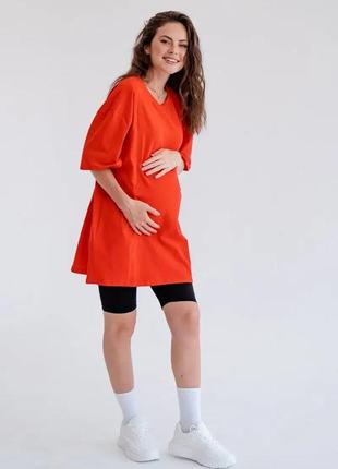 Футболка для вагітних з секретом для годування коралова (футболка для беременных и кормящих)7 фото