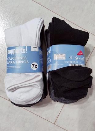 Набор носков для мальчика, 7 пар упаковка