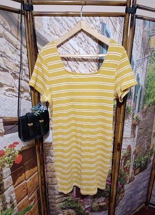 Платье в полоску и в рубчик