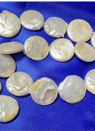 Бароко перли