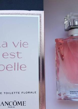 Lancome la vie est belle florale туалетна вода