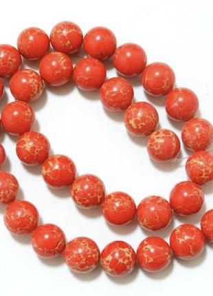 Бусины натуральный камень варисцит