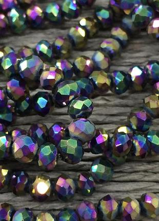 Бусины стекло