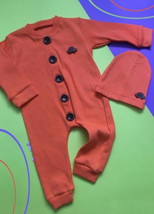 Чоловічок з шапкою в рубчик, человечек с шапочкой