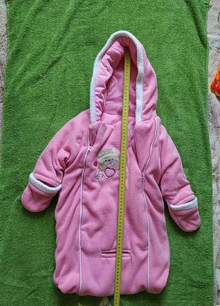 Комбінезон