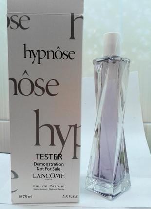 Lancome hypnose, 75 мл, парфюмировання вода