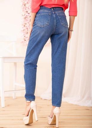 Женские повседневные джинсы джинсовые штаны с карманами мом момы турция синие модные красивые рваные с потертостями4 фото