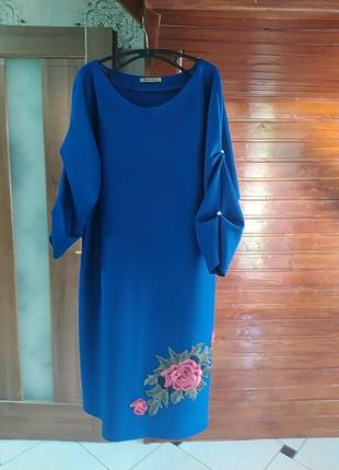 Нарядне плаття (турція)