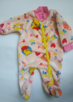 Теплий чоловічок