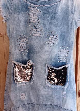 Сукня "варенка'