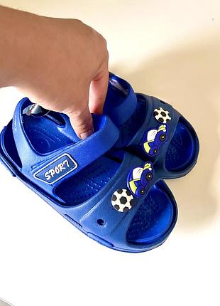 Сандали кроксы на мальчика