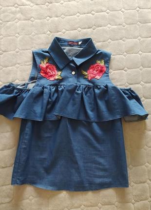 Топ блуза с открытыми плечами berezka