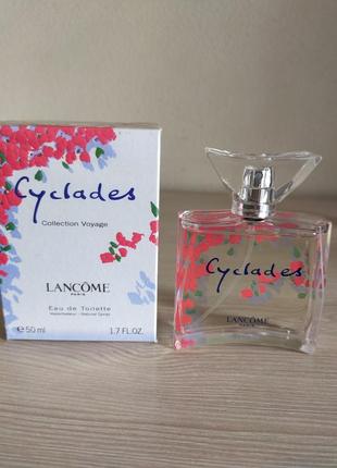 Туалетна вода lancome cyclades