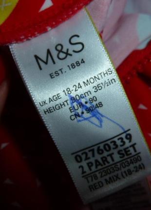 Marks&spencer сонцезахисний купальник на 1,5-4 роки по бірці 1,5-2 роки2 фото