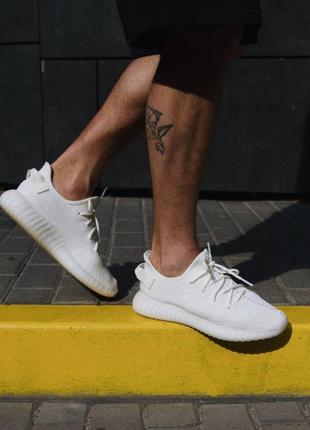 Кросівки adidas yeezy boost 350 v2 cream/triple white