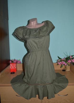 Сарафан открытые плечи