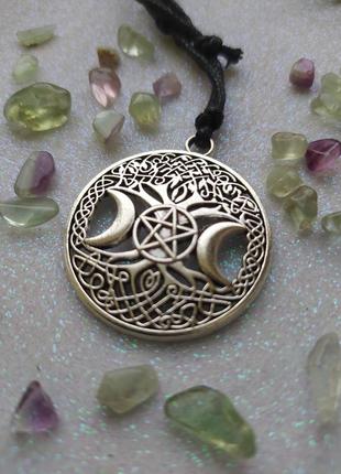 Магічний кулон з місяцем, пентаграма і деревом життя | вікка | іггдрасіль | вікінги | руни |півмісяць | кельти