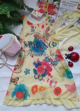 Шикарна сукня на дівчинку