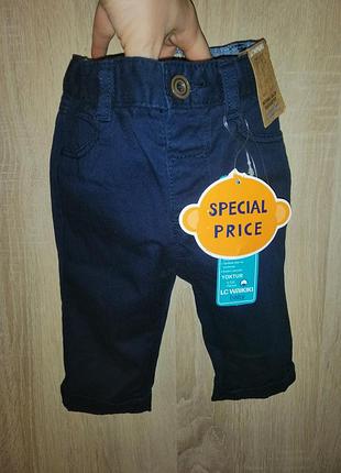 Чиносы на малюка