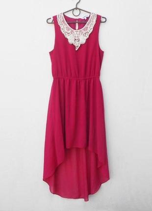 Летнее платье