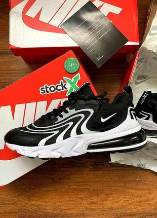 Nike air max 270 react кроссовки (40-45)