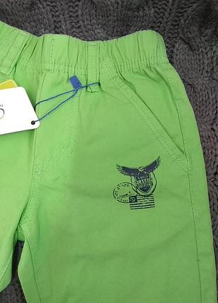 Котонові шорті grace 2