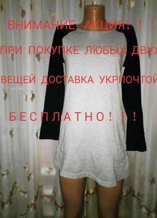 Туника серебристая 2