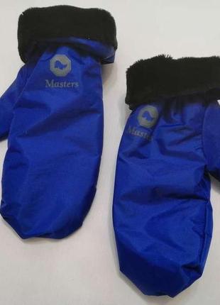Рукавицы зимние, masters, m, очень теплые, в отличном сост.