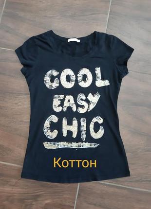 Футболка с надписью коттон италия