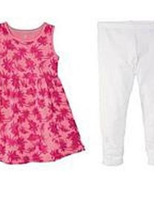 Lupilu літній костюм сарафан туніка і лосини