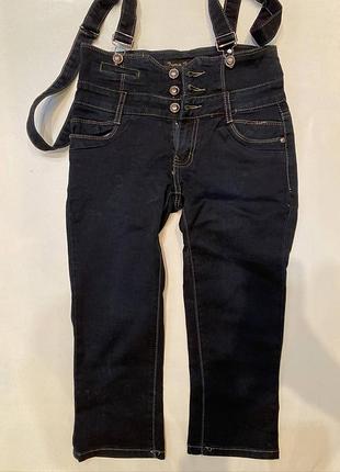 Джинсові бриджі з підтяжками