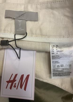 Женские брюки бежевого цвета и смесь свои ткани от h&m3 фото