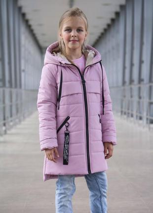 Модная демисезонная куртка для девочек в нежно-розовом цвете
