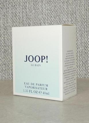 Joop! le bain 40 ml для женщин оригинал2 фото