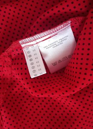 Сорочка - блуза canda 6