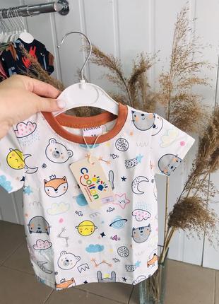 Комплект 2-ка для хлопчика