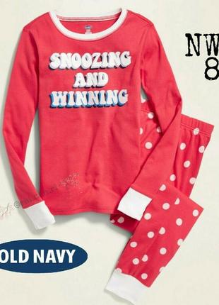 Пижама old navy 7-8 лет