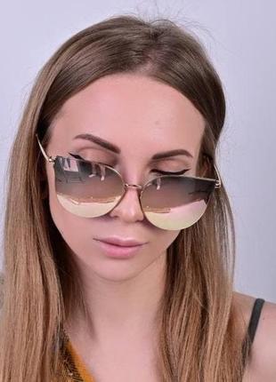 Окуляри затемнені